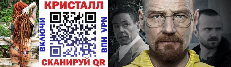 АМФ 97%  ссылка на мегу как войти  Карталы 