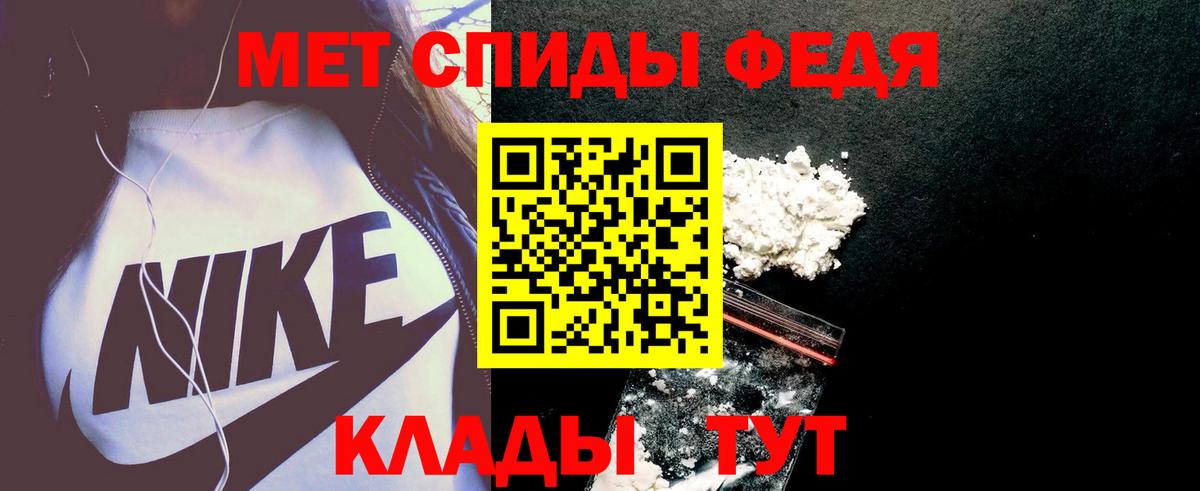 Карталы  Амфетамин 98%  Вход с VPN 