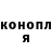 A PVP Соль Yrii Shanin