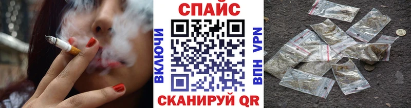 Бутират буратино  Карталы 