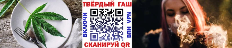 Canna-Cookies конопля  МЕГА   Карталы  даркнет сайт 
