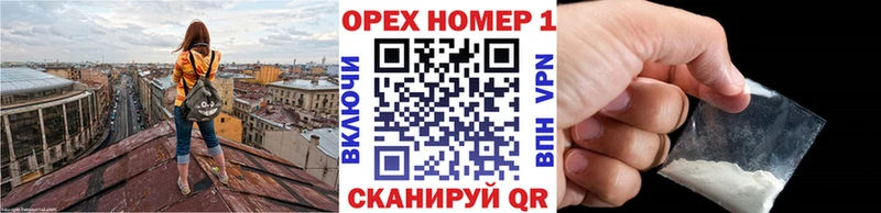 мега зеркало  даркнет сайт  Карталы  Cocaine Боливия 