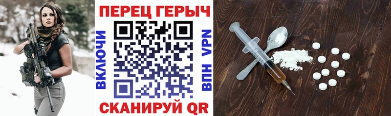 магазин  наркотиков  Карталы  ГЕРОИН афганец 