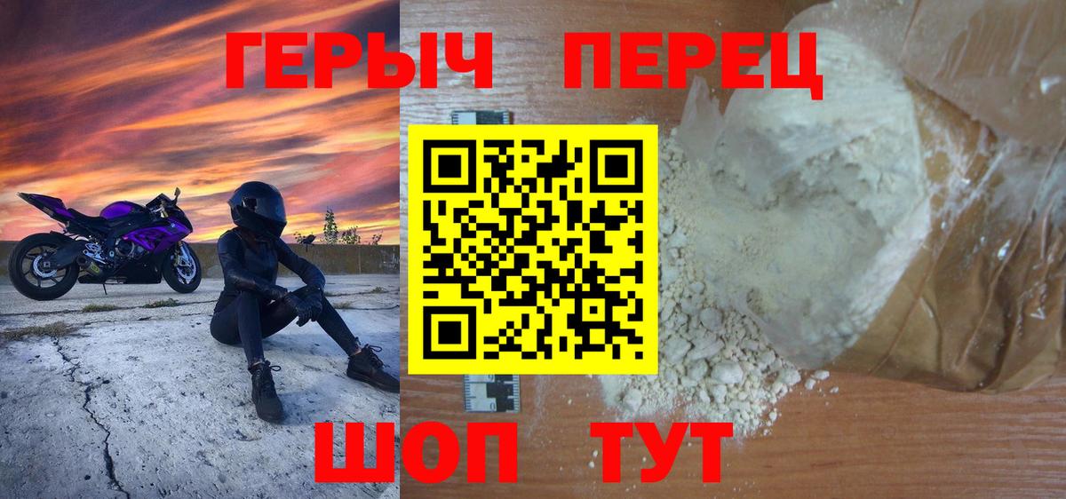 LSD-25 Карталы