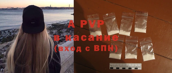 MESCALINE Медвежьегорск