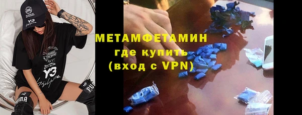 MESCALINE Медвежьегорск