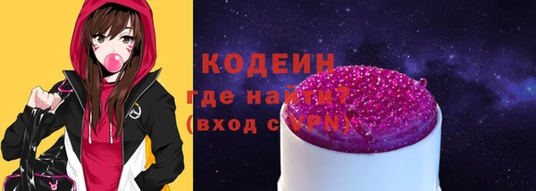 мет Медногорск