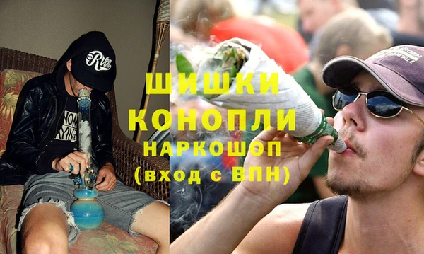 мет Медногорск