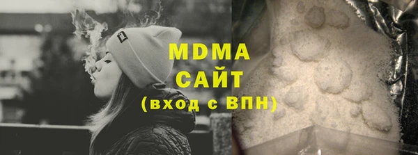 a pvp Михайловск