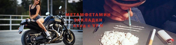 jwh Михайлов