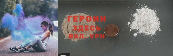 твердый Мегион