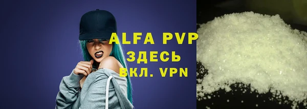 MESCALINE Медвежьегорск