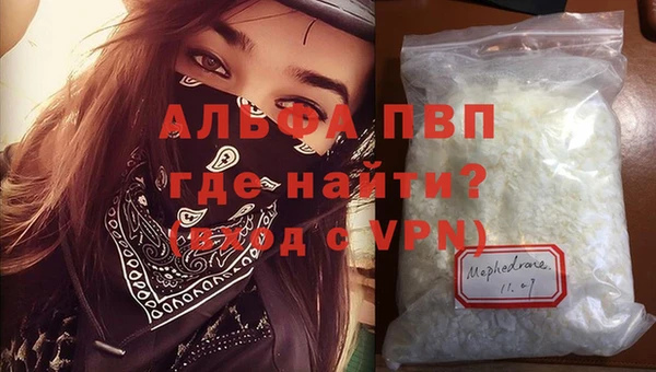 твердый Мегион