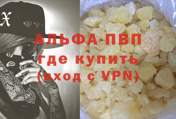 ПСИЛОЦИБИНОВЫЕ ГРИБЫ Михайловка