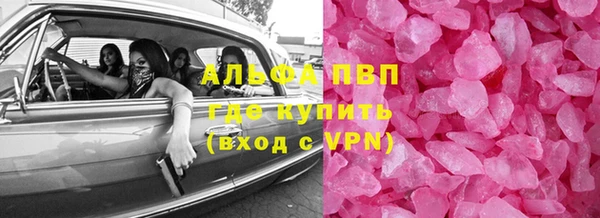 jwh Михайлов