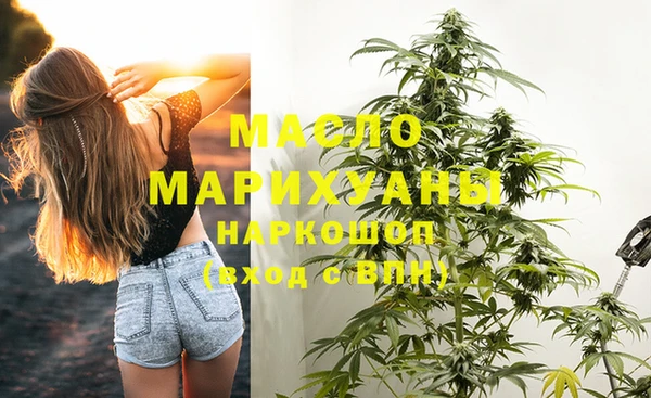jwh Михайлов