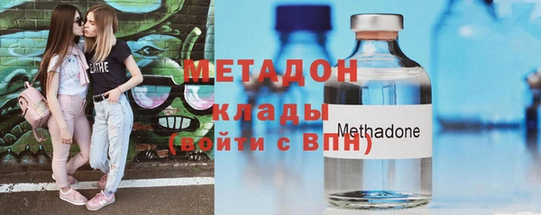 твердый Мегион