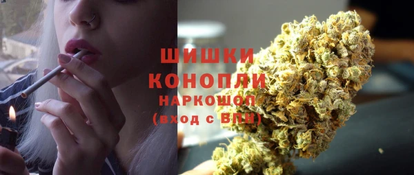 мет Медногорск