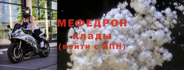 jwh Михайлов
