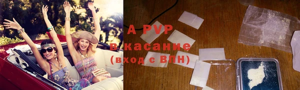 a pvp Михайловск
