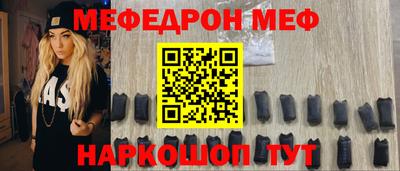 a pvp Будённовск