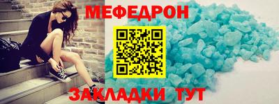 MDMA Premium VHQ Волгодонск