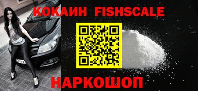 эйфоретик Волжск