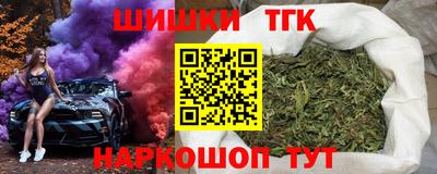 эйфоретик Волжск