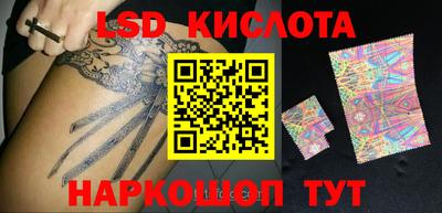 MDMA Premium VHQ Волгодонск