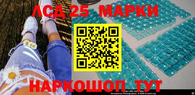 гашиш Бугуруслан