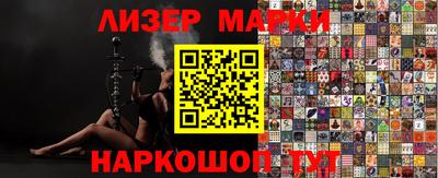 гашиш Бугуруслан