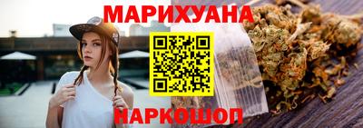 молекула духа Волжский