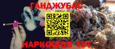 эйфоретик Волжск