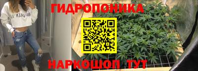 твердый Абинск
