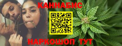 MDMA Premium VHQ Волгодонск