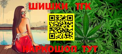 молекула духа Волжский