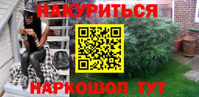 MDMA Premium VHQ Волгодонск