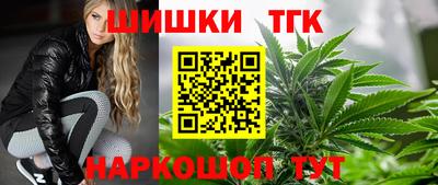 MDMA Premium VHQ Волгодонск
