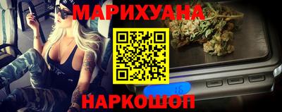 MDMA Premium VHQ Волгодонск