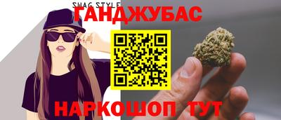 эйфоретик Волжск