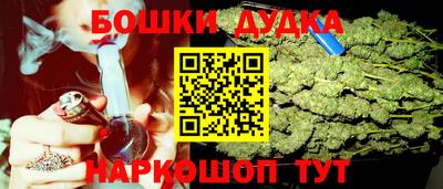 MDMA Premium VHQ Волгодонск