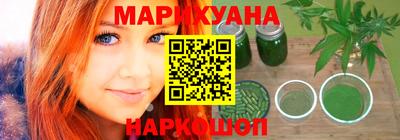 молекула духа Волжский