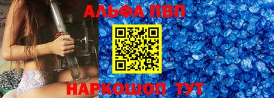 MDMA Premium VHQ Волгодонск