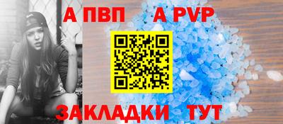 MDMA Premium VHQ Волгодонск