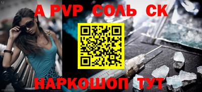 MDMA Premium VHQ Волгодонск