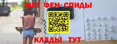 MDMA Premium VHQ Волгодонск