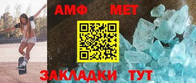 тгк Ирбит