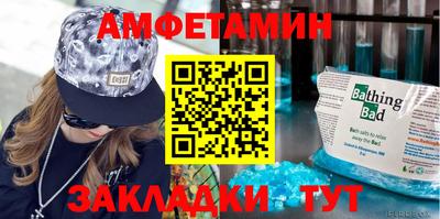 MDMA Premium VHQ Волгодонск