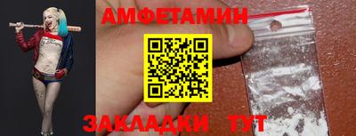 a pvp Будённовск