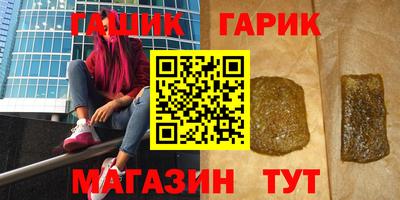MDMA Premium VHQ Волгодонск